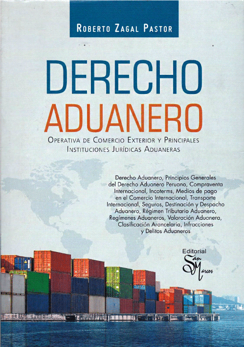 DERECHO ADUANERO..